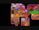 【戦場に疲れたisoが行く】Stardew Valley実況プレイ Part.147【生放送アーカイブ】