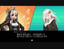 【ボイスロイド劇場】2分雑談纏め　2