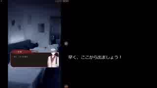 【TRPG実況プレイ動画】漫画やノベルを作成して投稿できるスマホアプリCheezzの人気ノベル作品「クトゥルフTRPG-グールのおいしいレストラン」第四話！
