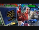 【三国志大戦】弓呂布デッキwith俄何焼戈