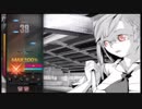 部長の まくす【実況プレイ】その301