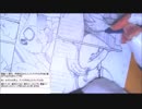 2017-03-26 4枠目 FUNDIY「トキ」プロジェクト作画配信