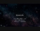 Geminids