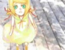【鏡音リン】CHU！して！歌いました