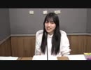 石原夏織のCarry up!?2018年12月10日#050