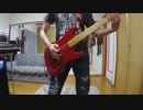 METALLICA/THE THING THAT SHOULD NOT BE を弾いてみた。