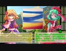【邦楽】厄と嫉妬の邦楽放送局：拾壱枚目【CD紹介】