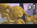 【スマブラSP】ソロでも多人数でもやるスマブラSP【実況】 第１回