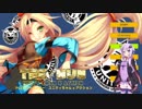 【結月ゆかり】ユニティちゃんゲーム進捗報告09（自作ゲーム）