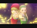 【実況】毎日「ドラゴンクエストXI」をしよう やり残したことをする編 Part44