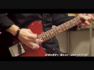 ”エゴロック”弾いてみた／すりぃ