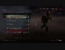 【Dead by daylight】投稿するか迷ったけどする。少しでも多くの方に伝わればいいです【PS4版】