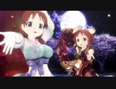 【さなナナ】回レ!雪月花【アイマスMMD】