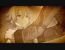 閃の軌跡ⅢってRPGを楽しもうぜ その247