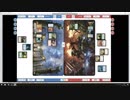 【MTG】エクセルでデュエルシミュレーター作ってみた