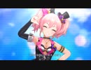 【デレステＭＶ】「追い風Running」城ヶ崎美嘉（正月限定Ver.）センター【３Ｄリッチ】
