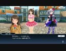 [iOS]テイルズオブザレイズを一通りプレイ Part145[Android]