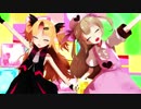 【MMD】名取さなと赤月ゆにでビバハピ【VTuber】