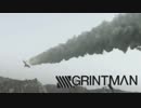 WWWW.GRINTMAN オープニング