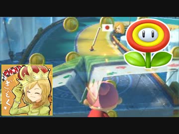 【マリオカート8DX】 vs #65 村人♀スプラバギーリーフ【実況】