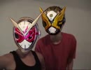 幼少期の仮面ライダーゲイツが踊るジオウOP Over “Quartzer”