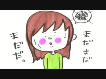 井口裕香のむ～～～ん⊂（　＾ω＾）⊃ 第428回 [2018.12.10]