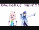 【KAITOV3＆Rana67282カバー】ロキ