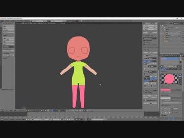 【blender】作業配信12/10