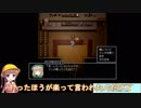 【BLACKSOULS】月読アイのブラックソウル＠初見プレイpart２の２【VOICEROID実況プレイ】
