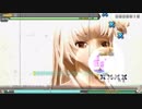 【Project DIVA FT】ナイト・オブ・ライト HARD【スコアタ】