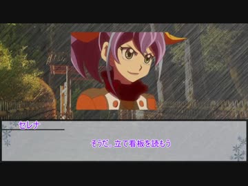 【シノビガミ】垣根帝督の野望　第三話【実卓リプレイ】