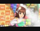 【春研】天海春香「We Have A Dream」スリーピーアリエス