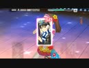WT咲・６×With...STORY