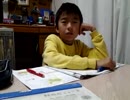 ホモと見る忌み子   無職に禁断の質問をしてみた！