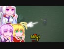 【HoH】サムライMODを作りました3