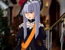【全文朗読】うみねこのなく頃にEP3_part1