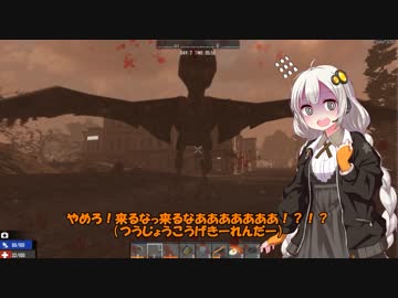 【7DTD】あかりとゆかりの7大豆日記【α17 b208】3記録目