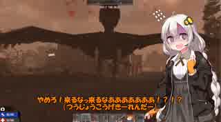 【7DTD】あかりとゆかりの7大豆日記【α17 b208】3記録目