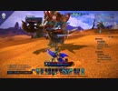 [PS4]　TERA　[002-1/4]　(7)
