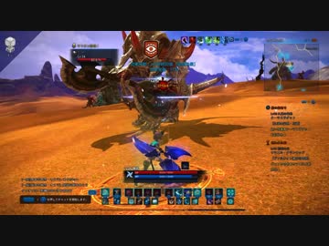 [PS4]　TERA　[002-1/4]　(7)