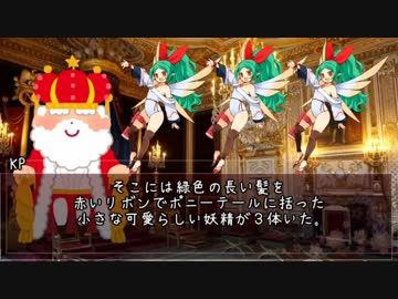 「ループして無理ゲークリアを目指す片道勇者」１日目