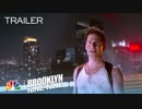 ドラマ『ブルックリン・ナイン-ナイン〈シーズン6〉』予告編