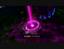 【FGOAC】やっぱり狐こそ至高 #外4