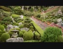 【ゆっくり】徒歩で日本一周part467【田野→芸西】