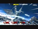 [スマブラSP]カムイの勝ちあがり乱闘 ホンキ度5.0スタートノーデス[字幕]