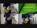 【B'z】苦し紛れにFOREVER MINEを演奏して歌ってみた