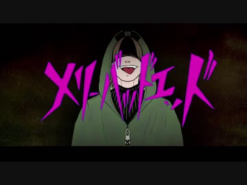 【zlm】メlリlーlバlッlドlエlンlド【人l力】