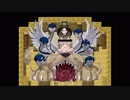ゆっくり勇者のもんむす・くえすと！ぱらどっくすRPG2周目 Part.28