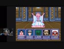 名作にして奇ゲー　SFC大作RPG「イデアの日」その48