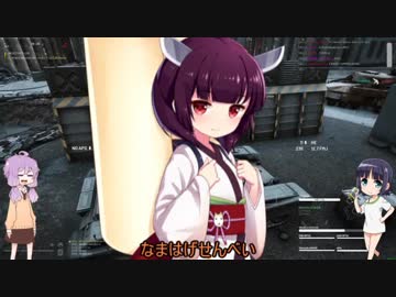 【World war 3】とある戦車兵の日常 part.3